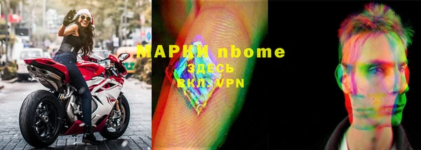 хмурый Киренск