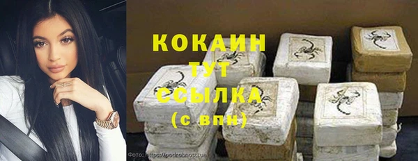 хмурый Киренск