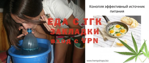 хмурый Киренск