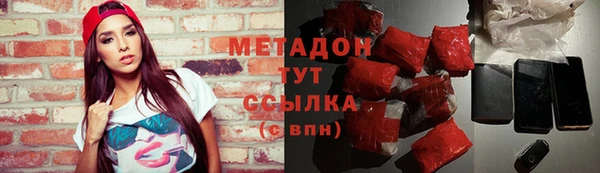 бошки Кинешма