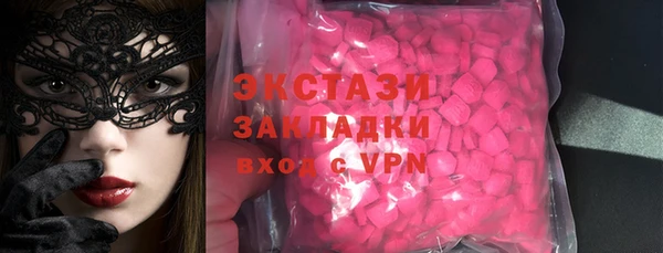 МДПВ Касимов