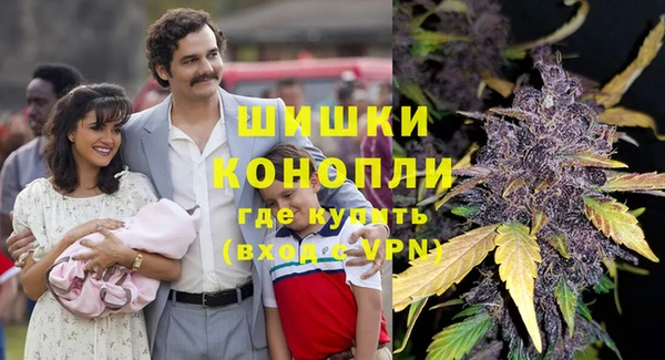 соль курить ск Карпинск