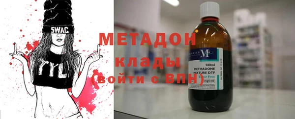 бошки Кинешма