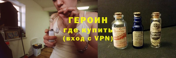 хмурый Киренск