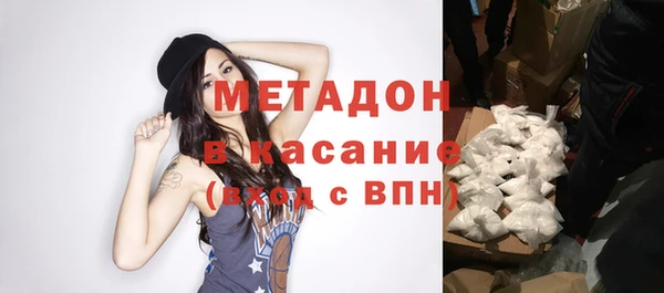 бошки Кинешма