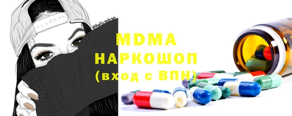 хмурый Киренск
