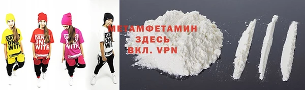 хмурый Киренск