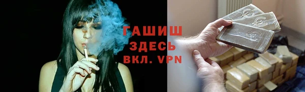 соль ск Киреевск
