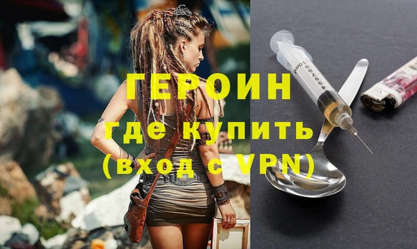 соль ск Киреевск