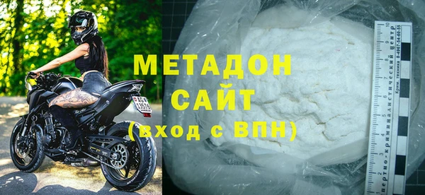 соль ск Киреевск