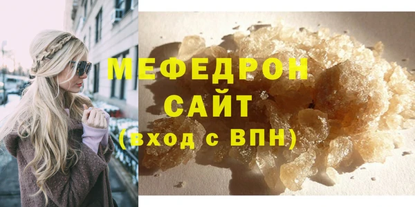 COCAINE Карталы