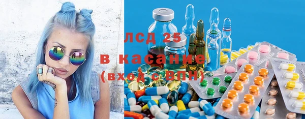 COCAINE Карталы