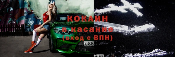 хмурый Киренск