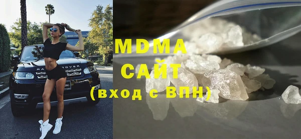 хмурый Киренск