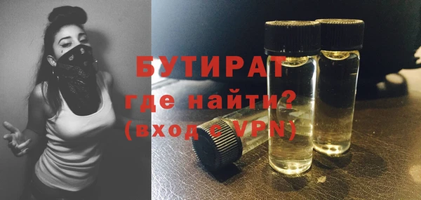соль ск Киреевск