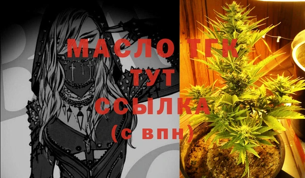 хмурый Киренск